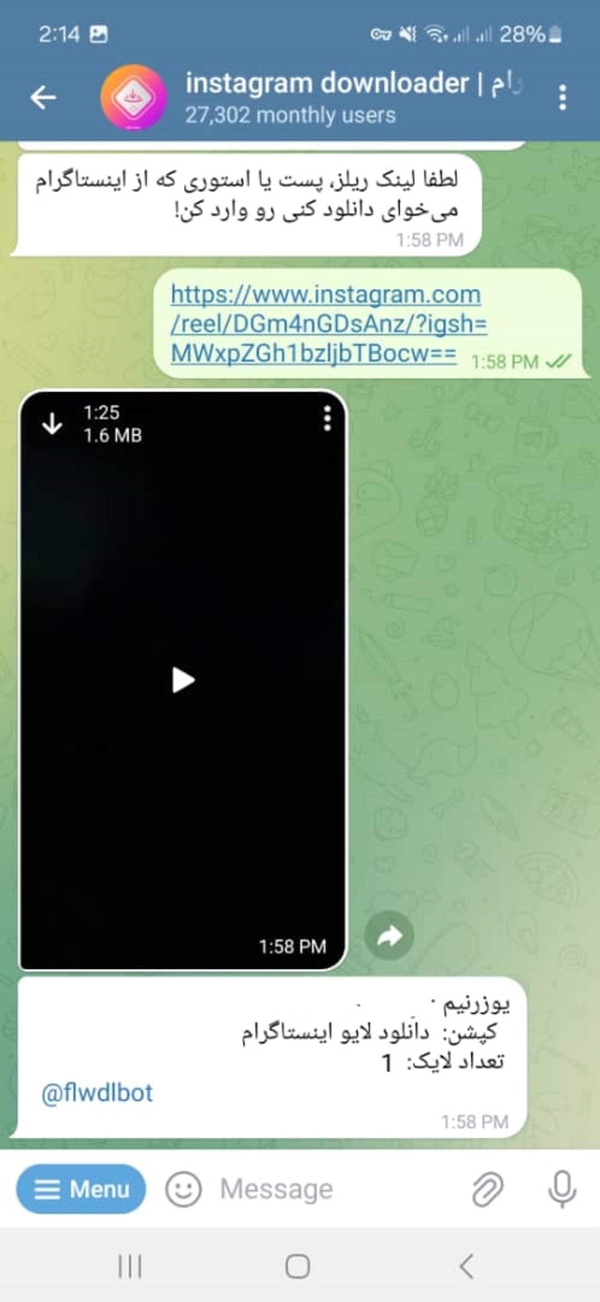 ربات دانلود لایو اینستاگرام