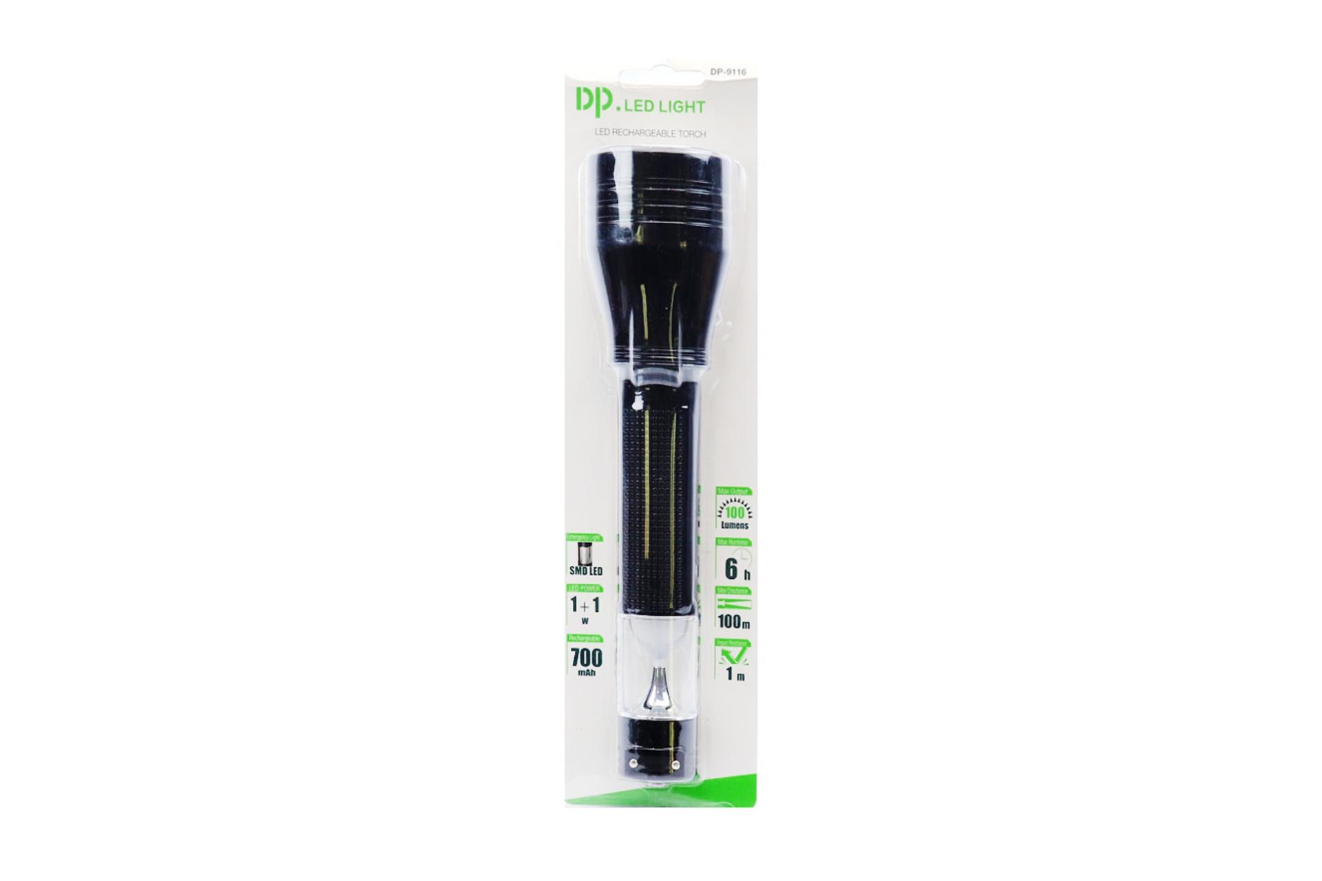 جعبه چراغ قوه دستی دی پی DP 9116