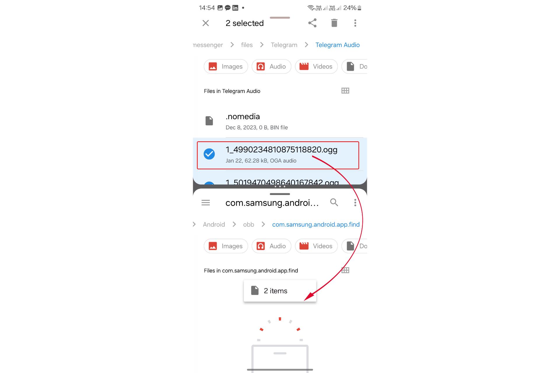 درگ و دراپ فایل در اندروید