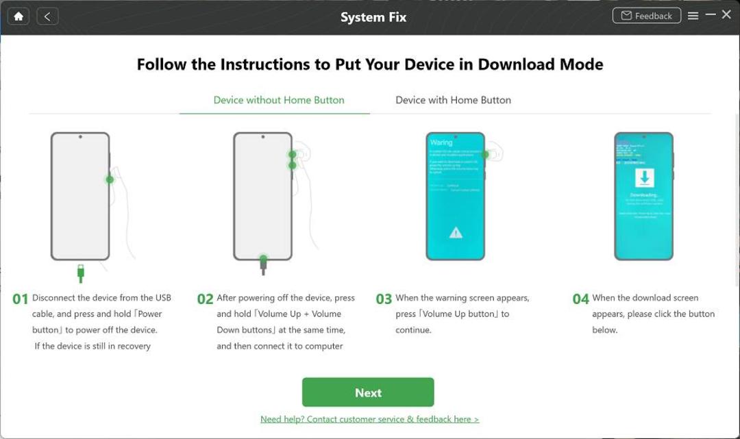 DroidKit برای رفع مشکل عدم شناسایی سیم‌کارت در گوشی اندروید
