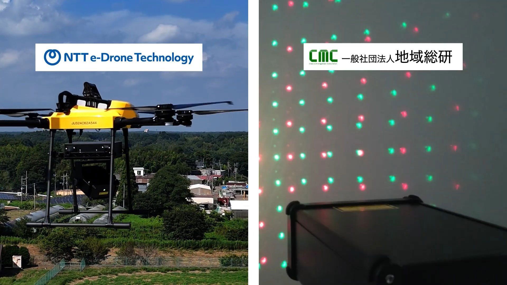 سیستم لیزری NTT برای مرغداری