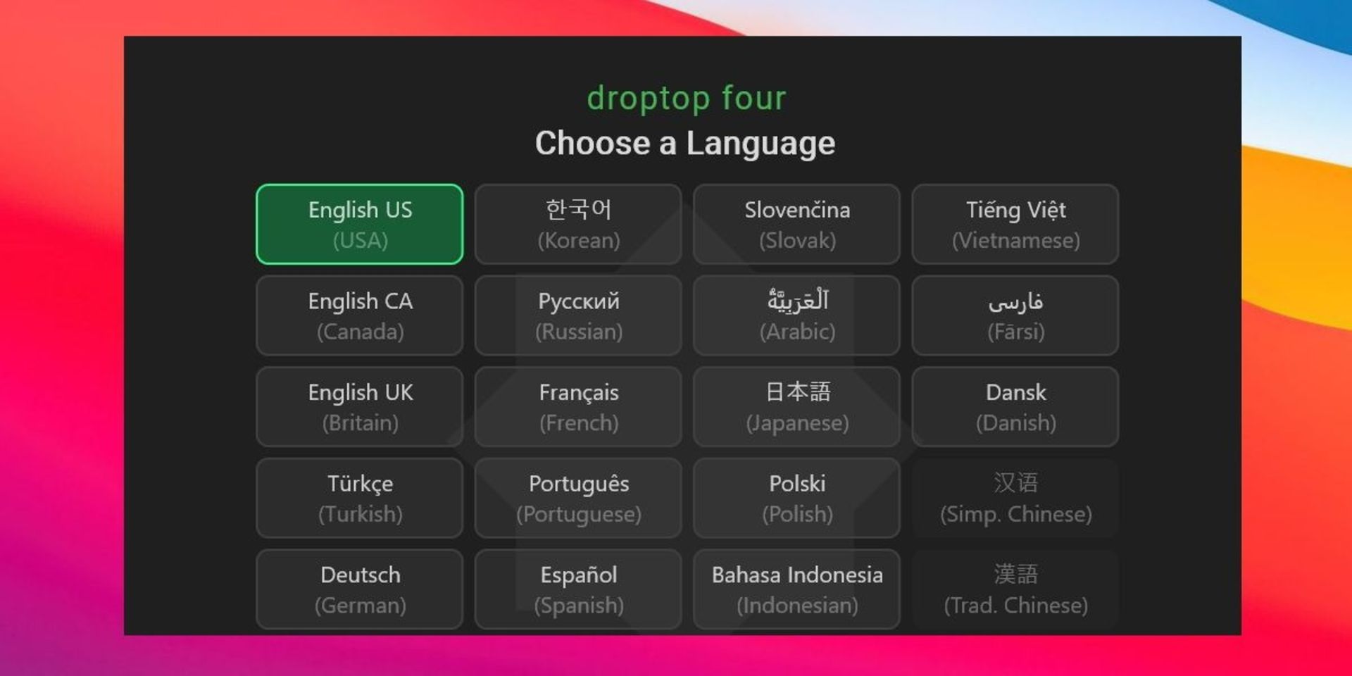 راه‌اندازی نرم‌افزار Droptop 4 Base version