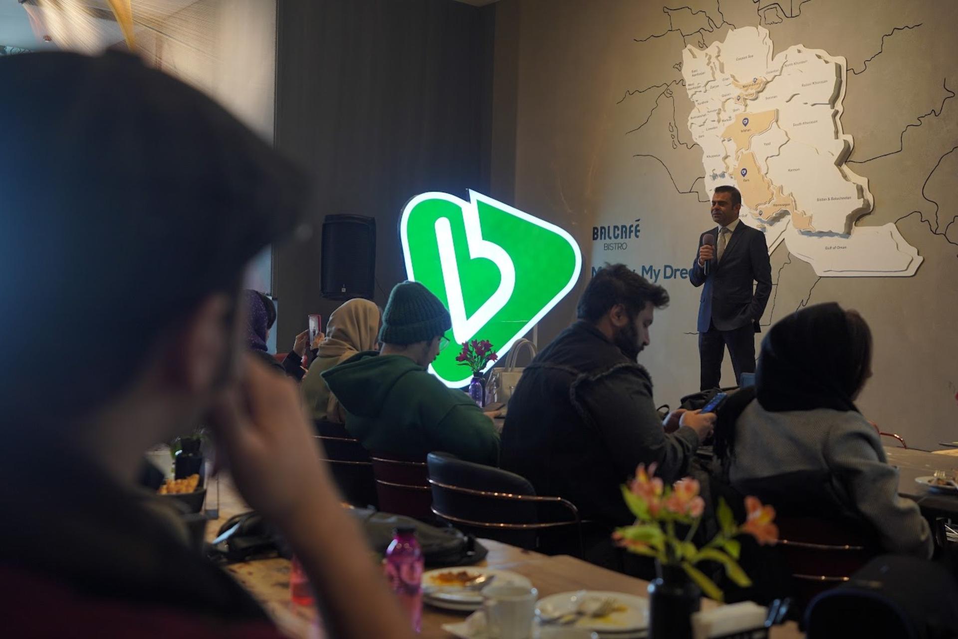 بانی‌مد