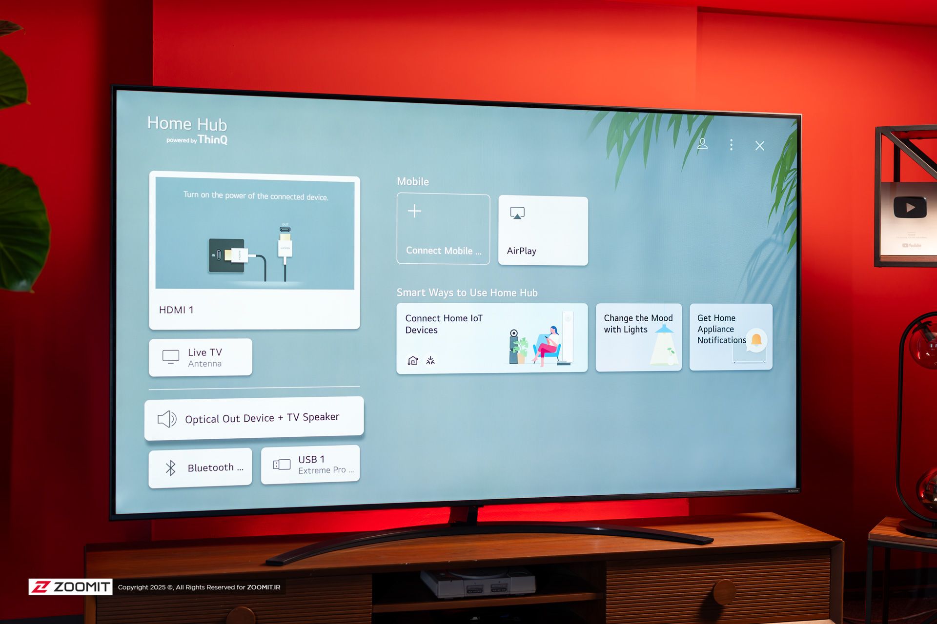 تنظیمات Home Hub