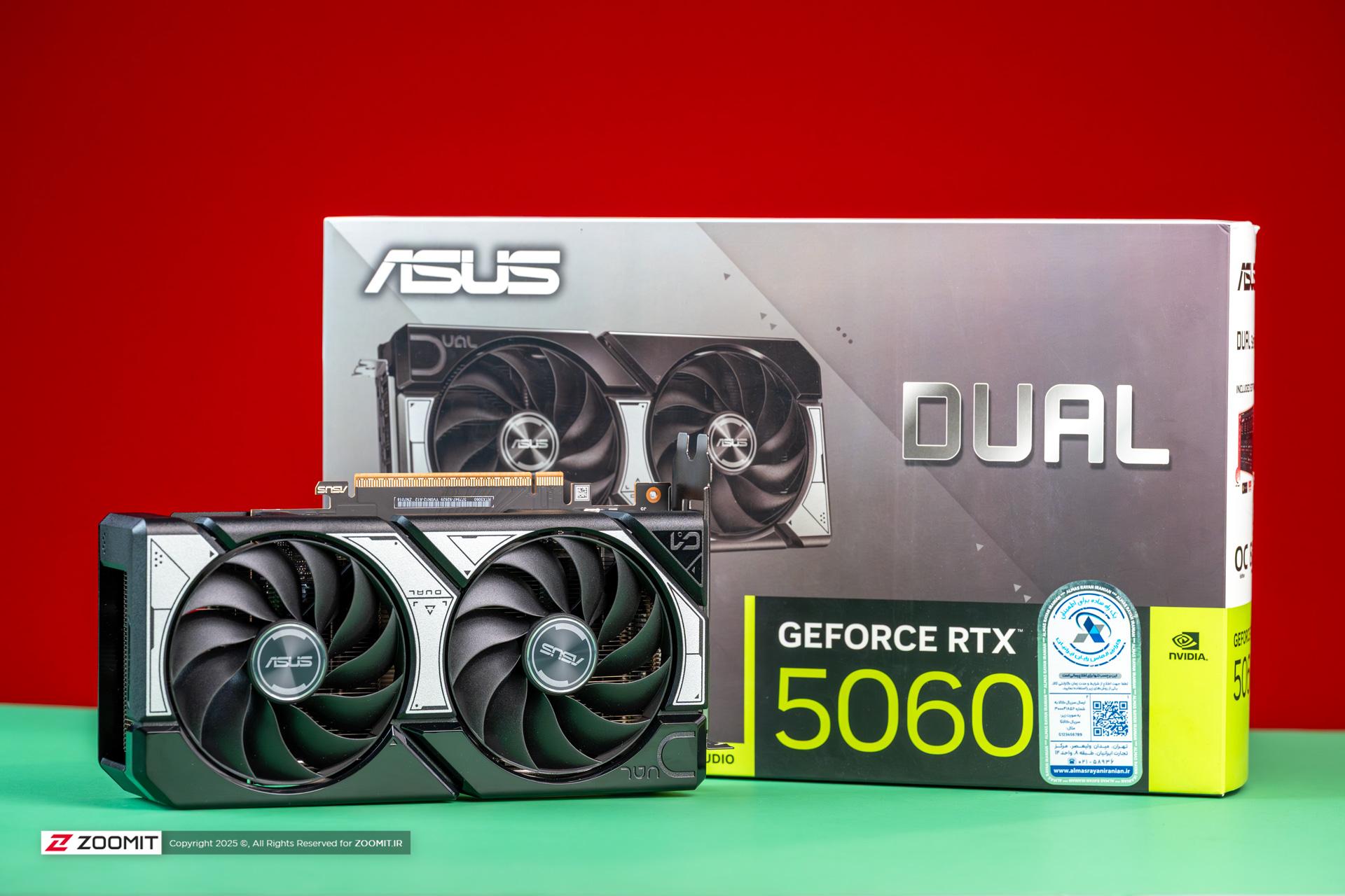 Asus Dual RTX 5060 OC