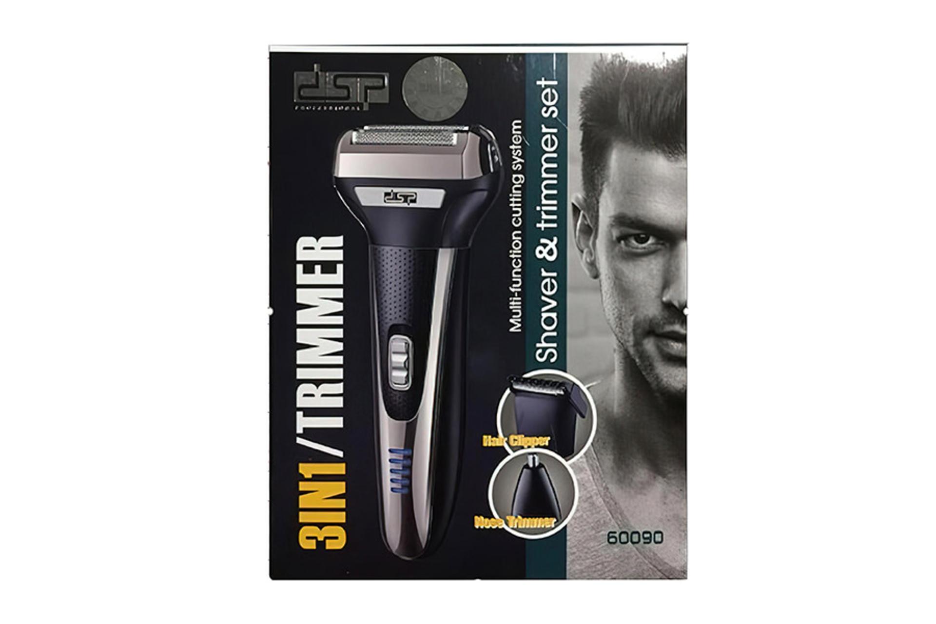 ماشین اصلاح دی اس پی DSP 60090 بسته بندی