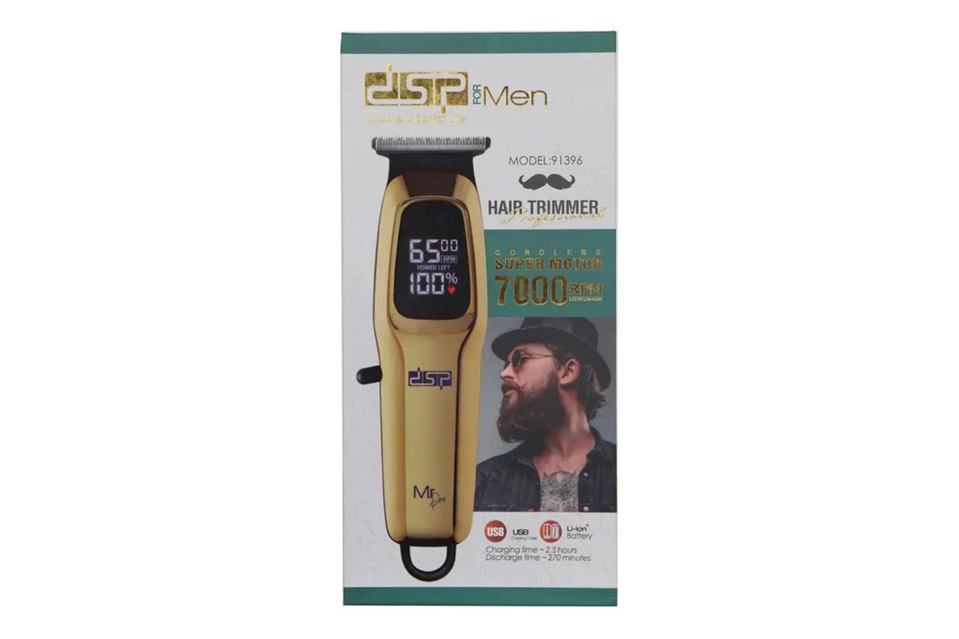 جعبه ماشین اصلاح و ریش تراش دی اس پی 91396