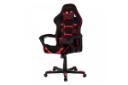 صندلی گیمینگ دی ایکس ریسر DXRacer Origin Series OA168 رنگ قرمز و مشکی