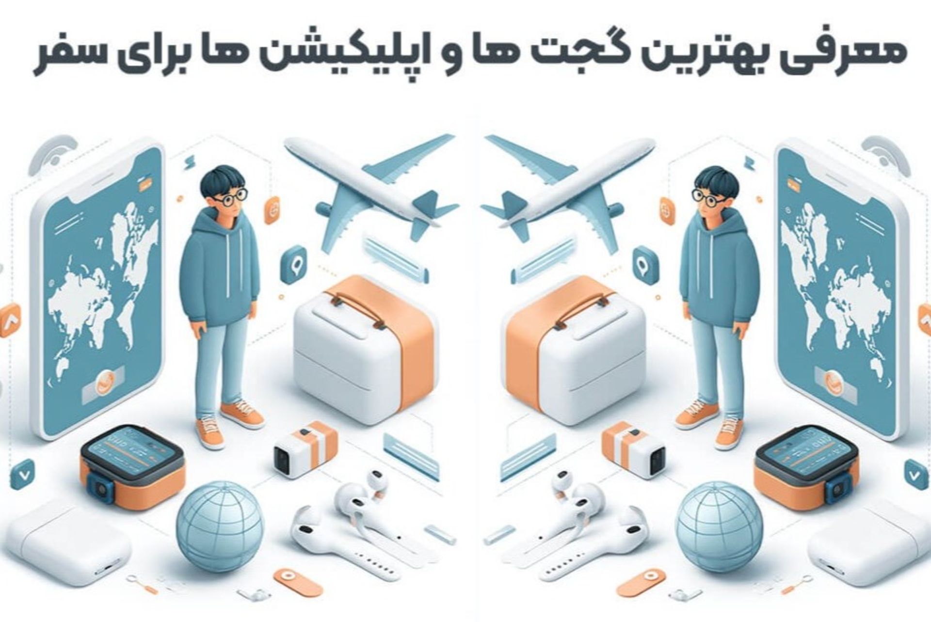 پرنده مهاجر