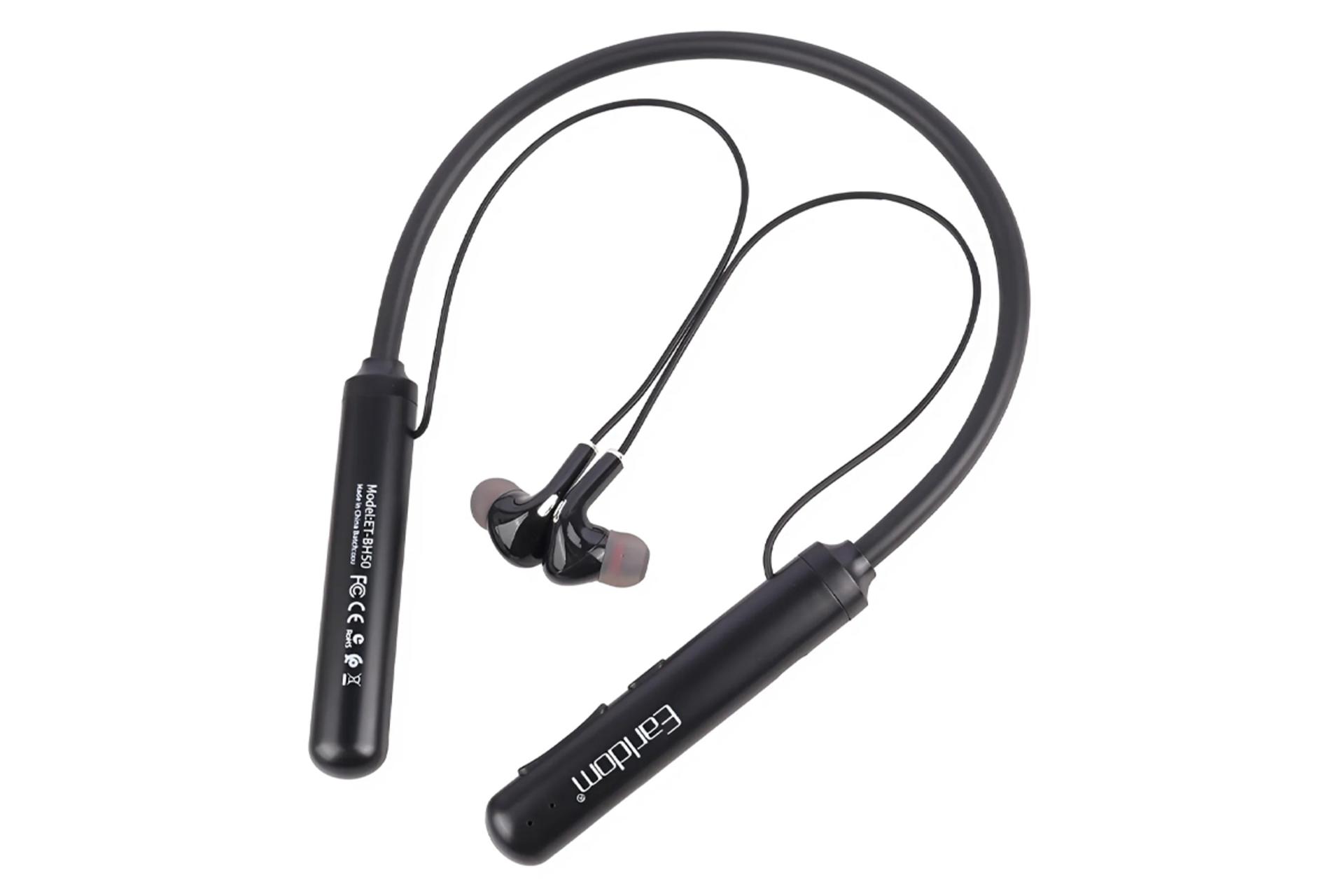 هدفون ارلدام BH50 رنگ مشکی