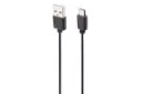 کابل هدفون ارلدام BH50