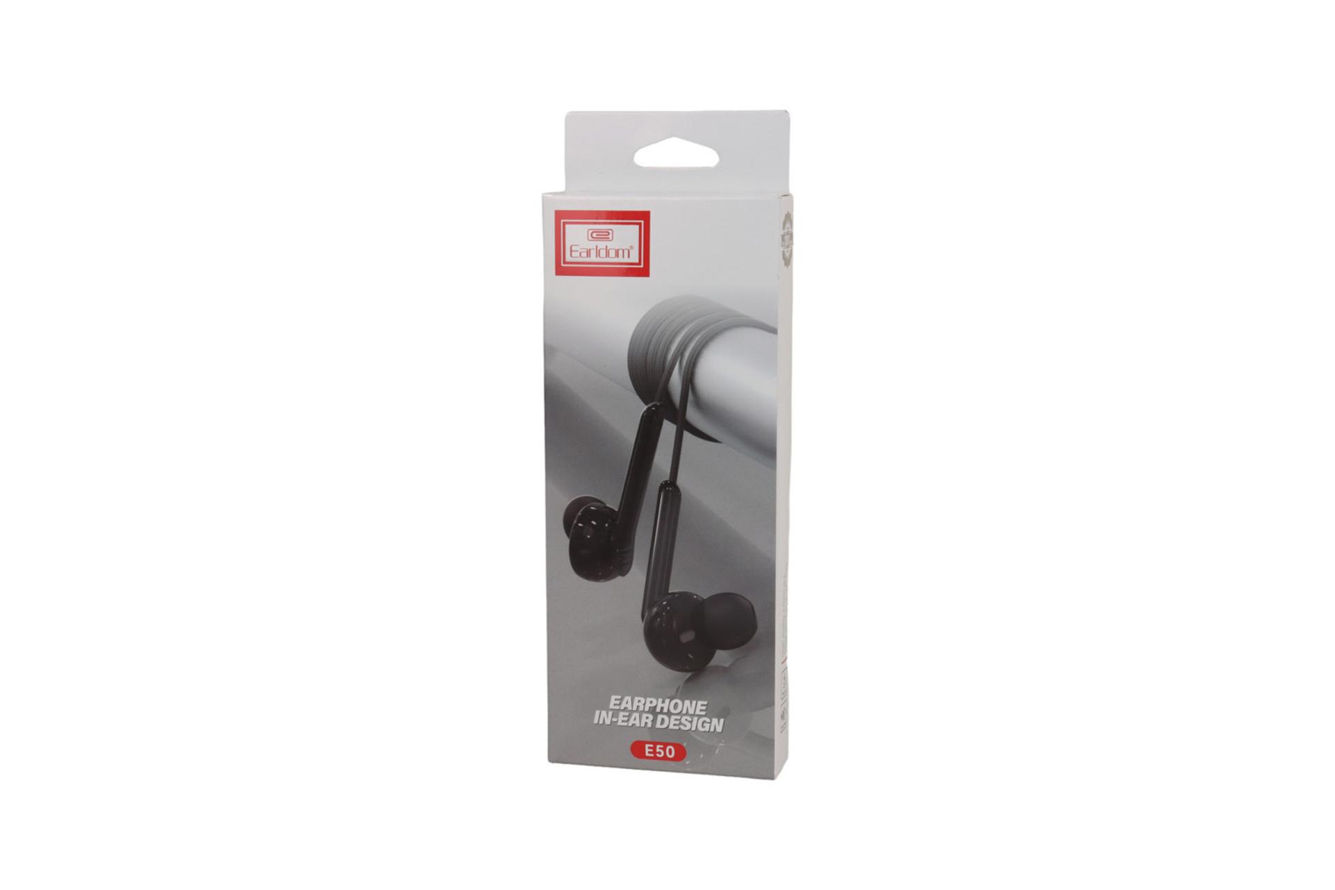 جعبه هدفون ارلدام ET-E50