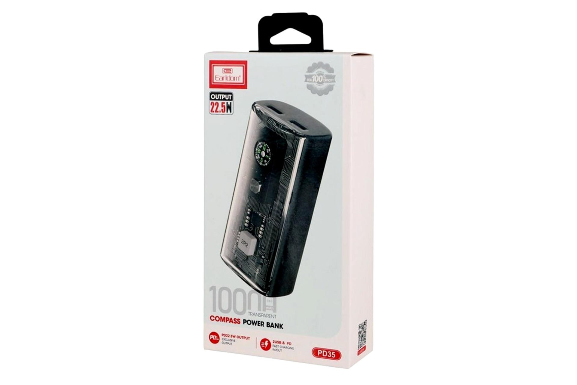جعبه پاور بانک ارلدام Earldom ET-PD35 10000mAh
