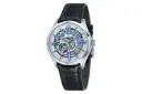 فریم، صفحه و بند ساعت مچی مردانه ارنشا Armagh ES-8037-02
