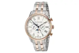 فریم، بند و صفحه ساعت مچی مردانه ارنشا Officer ES-0017-55