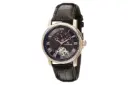 فریم و صفحه ساعت مچی مردانه ارنشا Westminster ES-8042-05