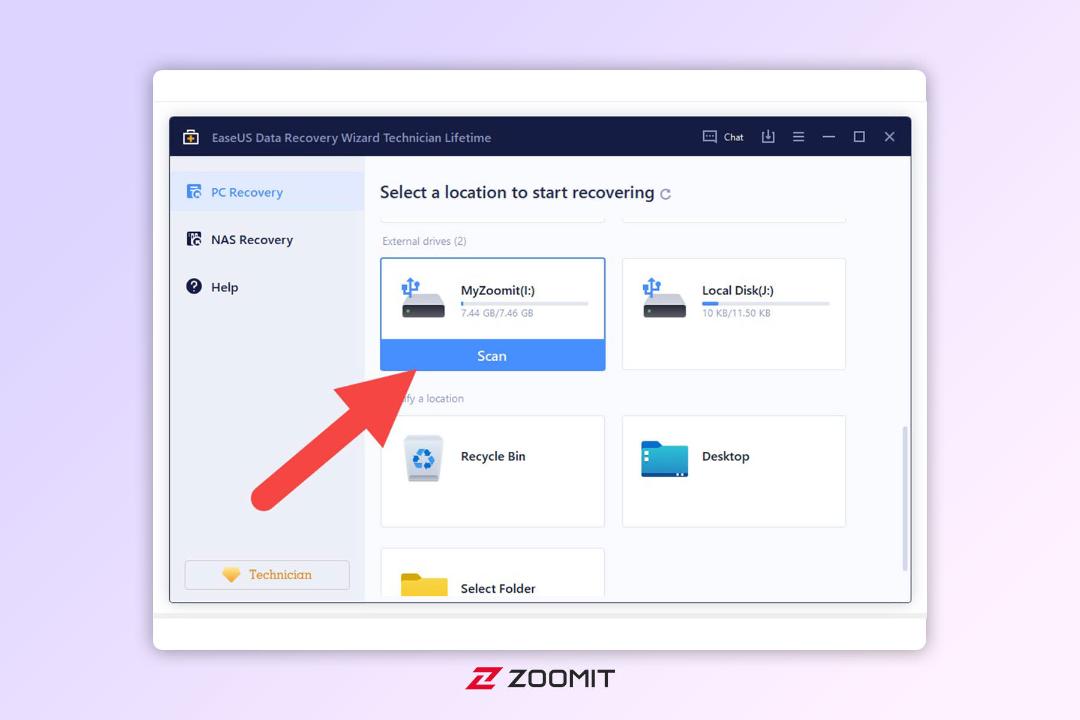 محیط کاربری نرم‌افزار بازیابی فایل حذف شده EaseUS Data Recovery