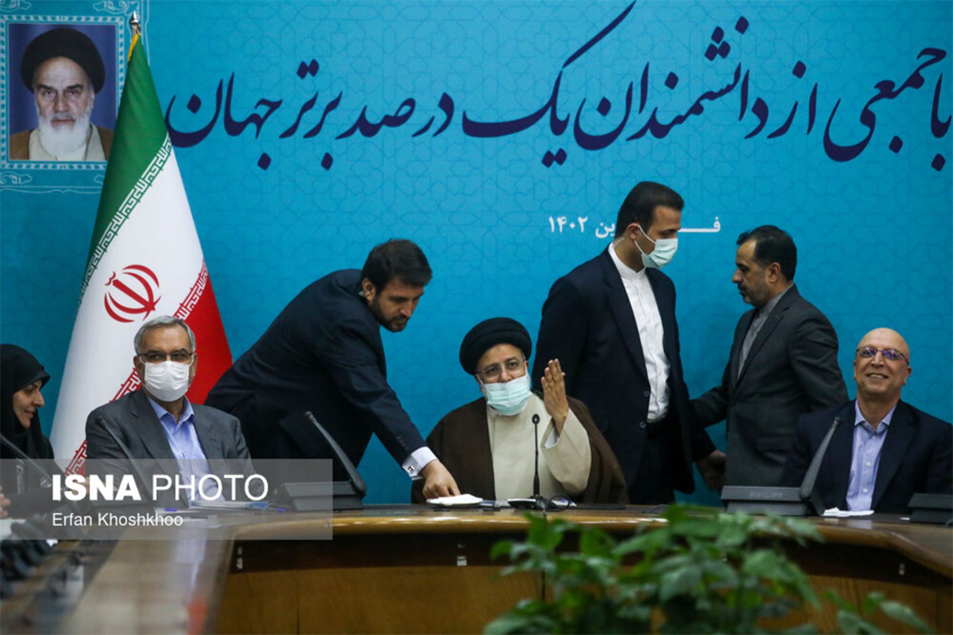 ابراهیم رئیسی در نشست جمعی از دانشمندان یک درصد برتر جهان