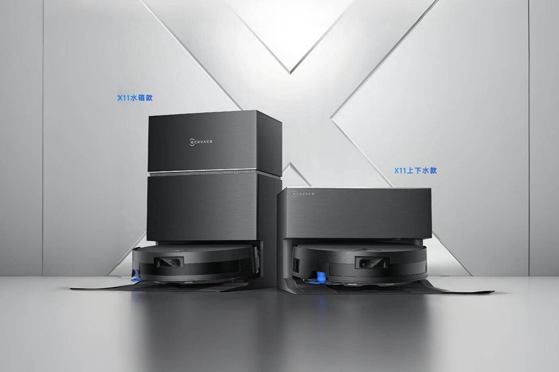 جارو رباتیک Deebot X11 با دو پایه‌ی ایستگاه مختلف
