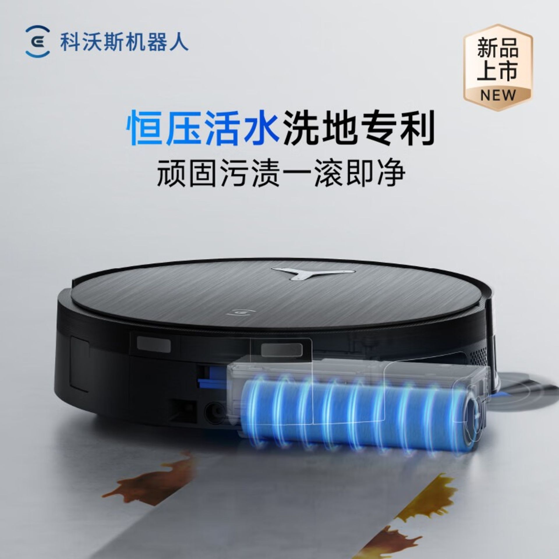 جارو رباتیک Deebot X11 در رنگ مشکی
