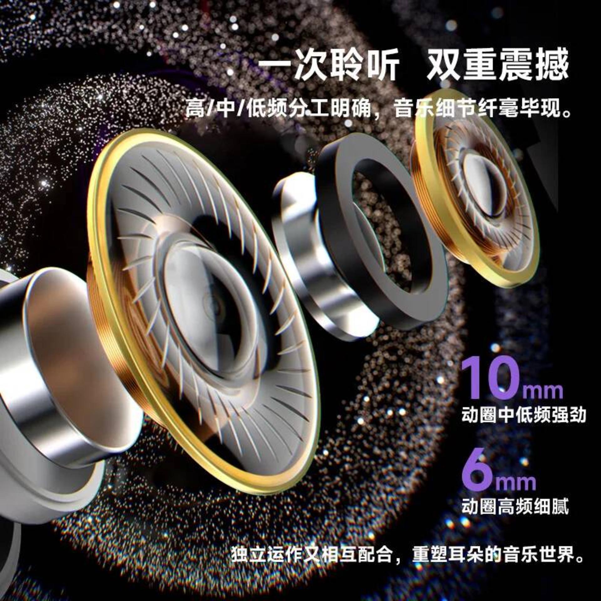 هندزفری Lolli Pro 3i
