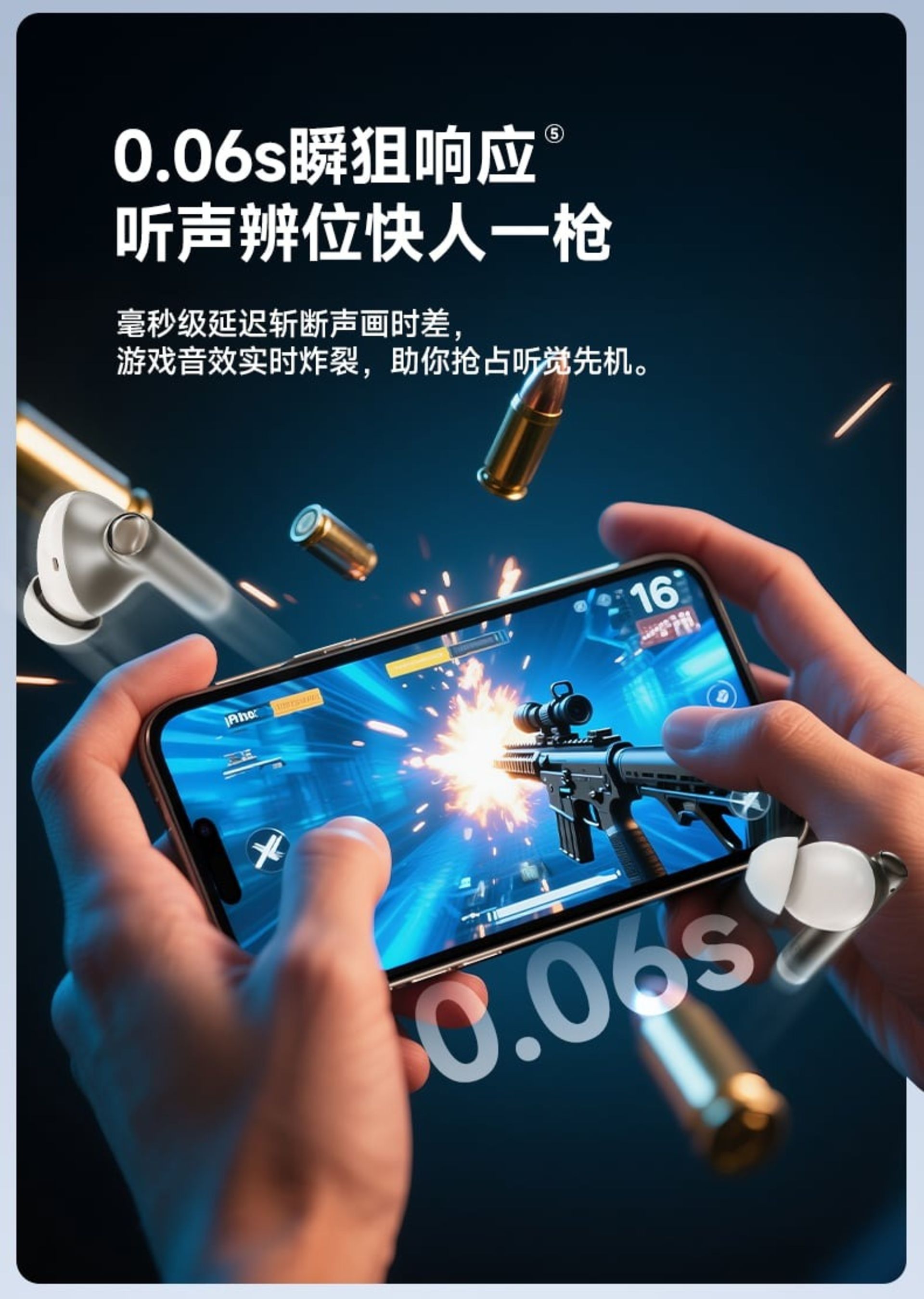 یک گوشی در حال اجرای بازی در دست