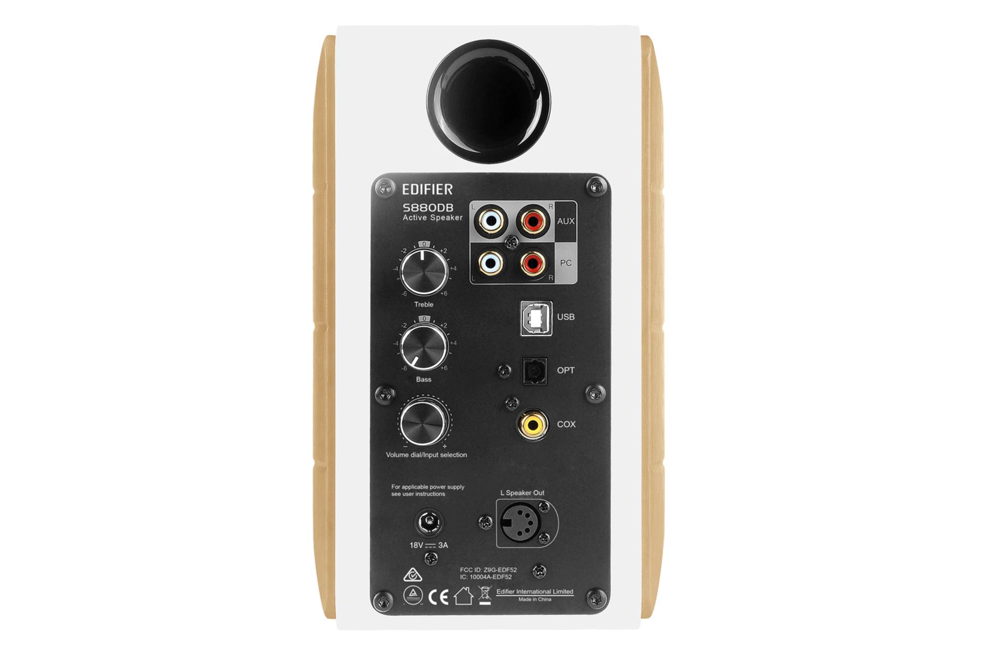 کانکتور و اتصال اسپیکر ادیفایر S880DB