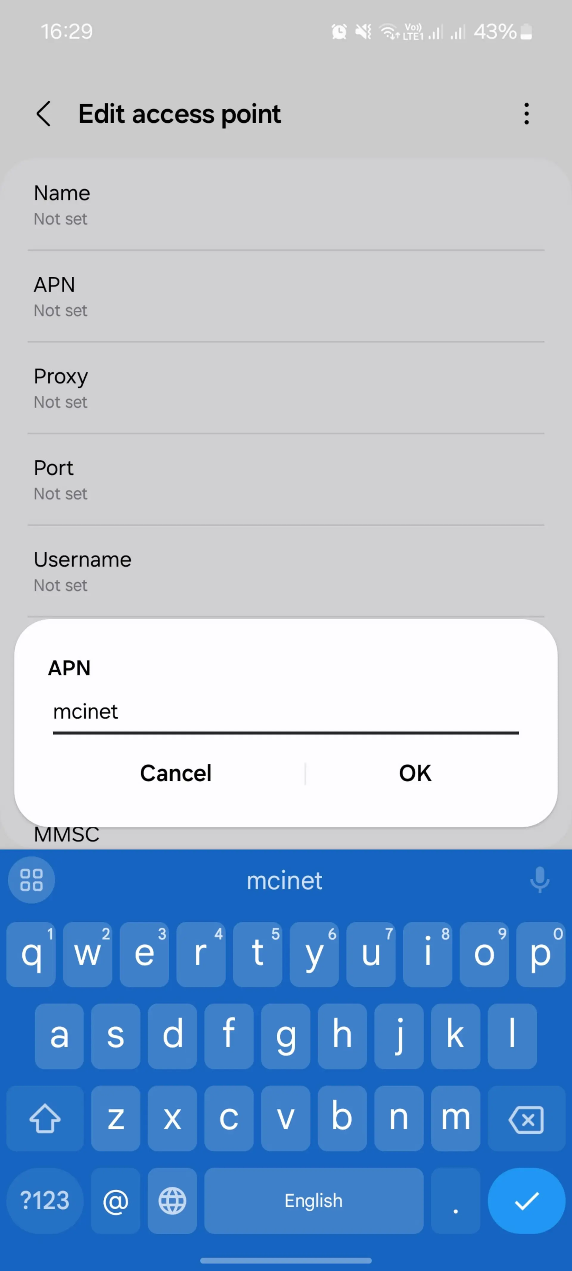 تنظیمات Edit access point