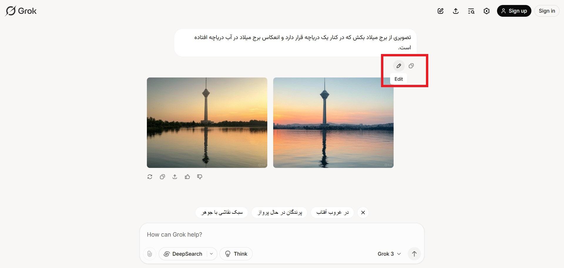 ویرایش تصویر ساخته‌شده توسط هوش مصنوعی Grok