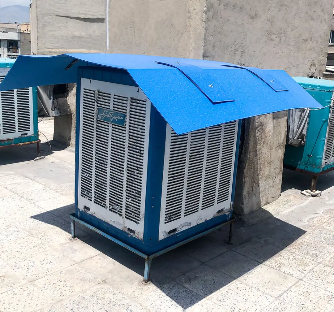 کولر آبی