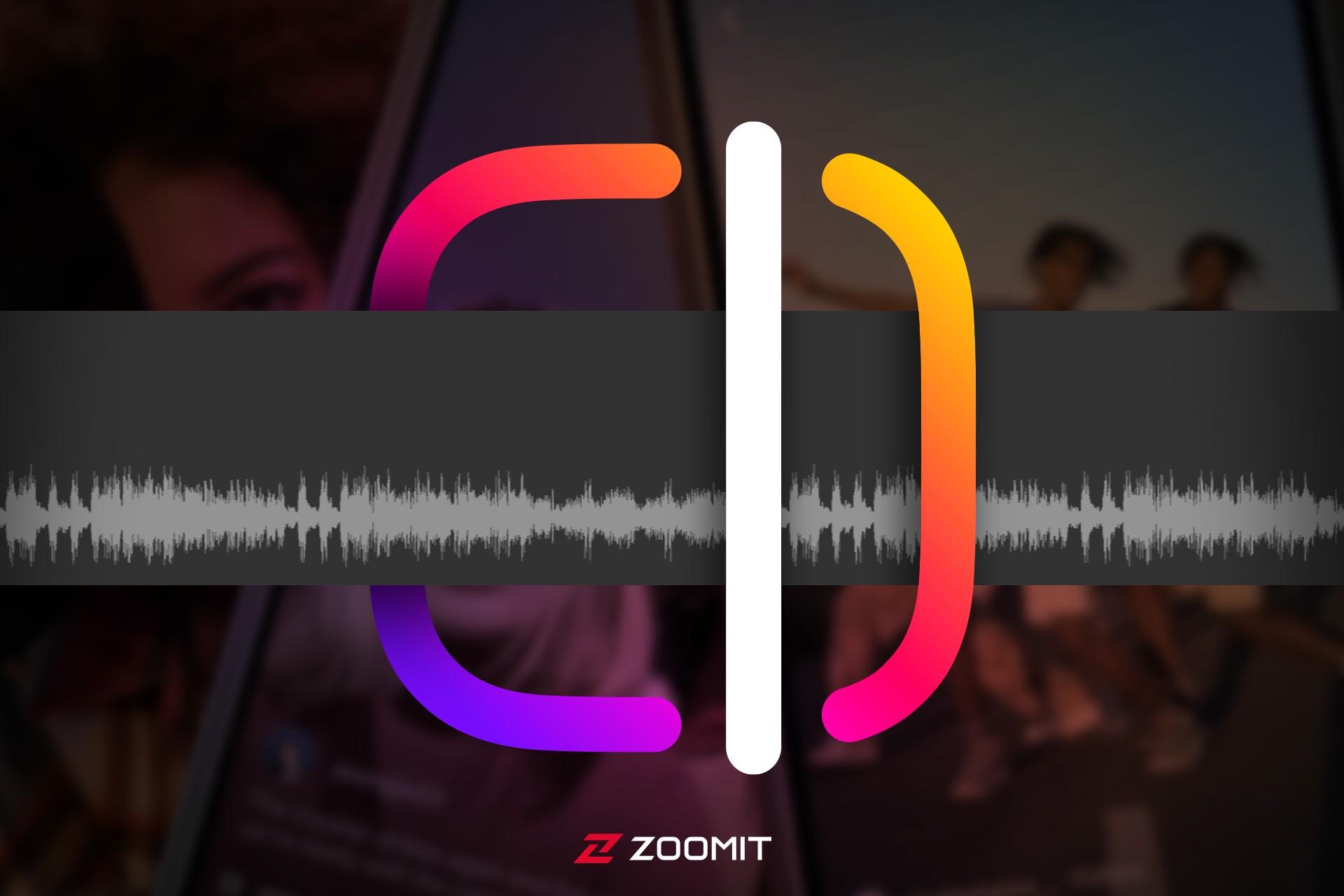  اپلیکیشن Edits
