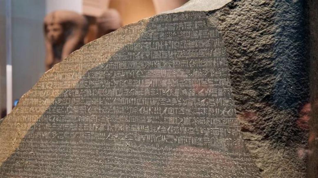 خط مصر باستان