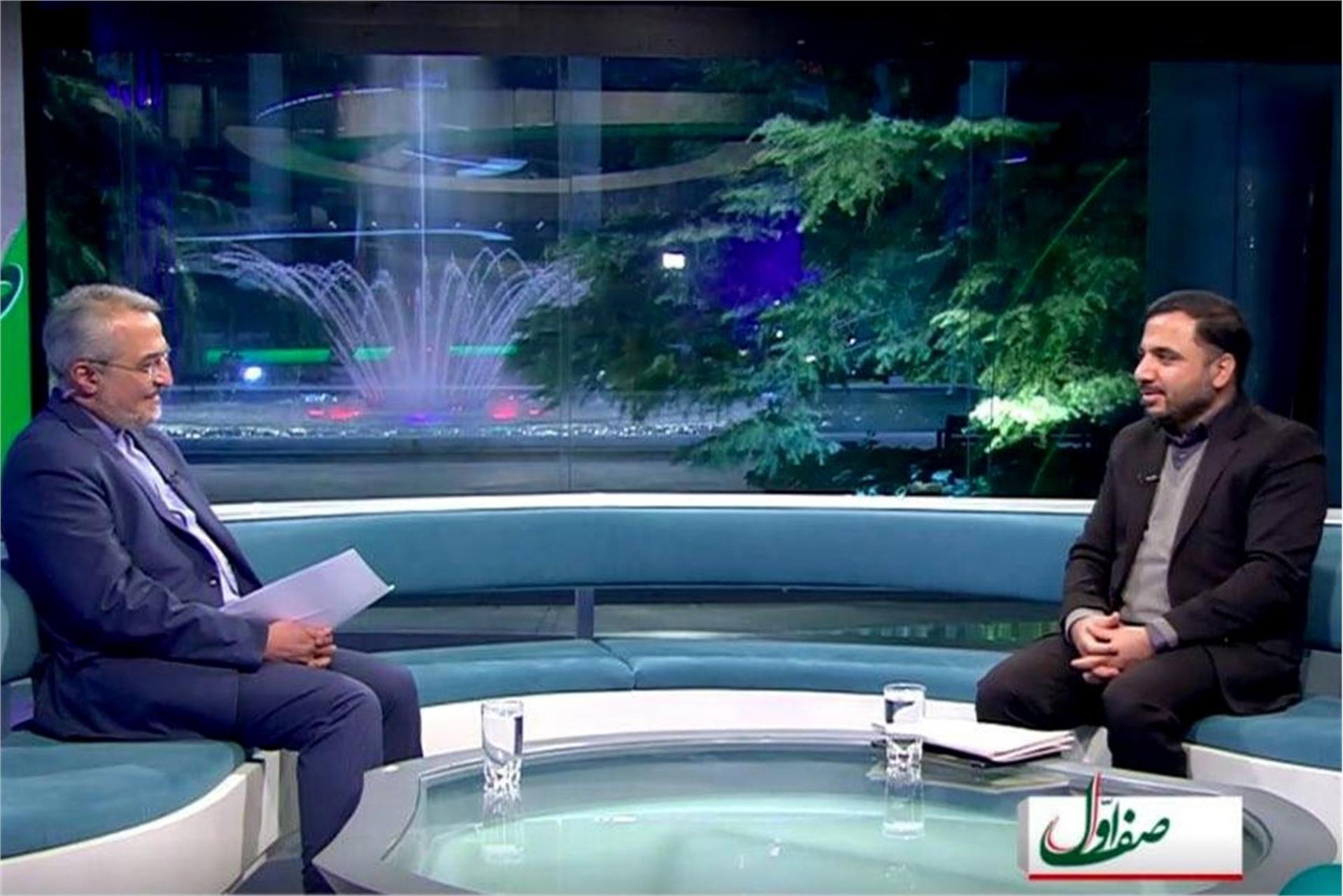 عیسی زارع‌پور