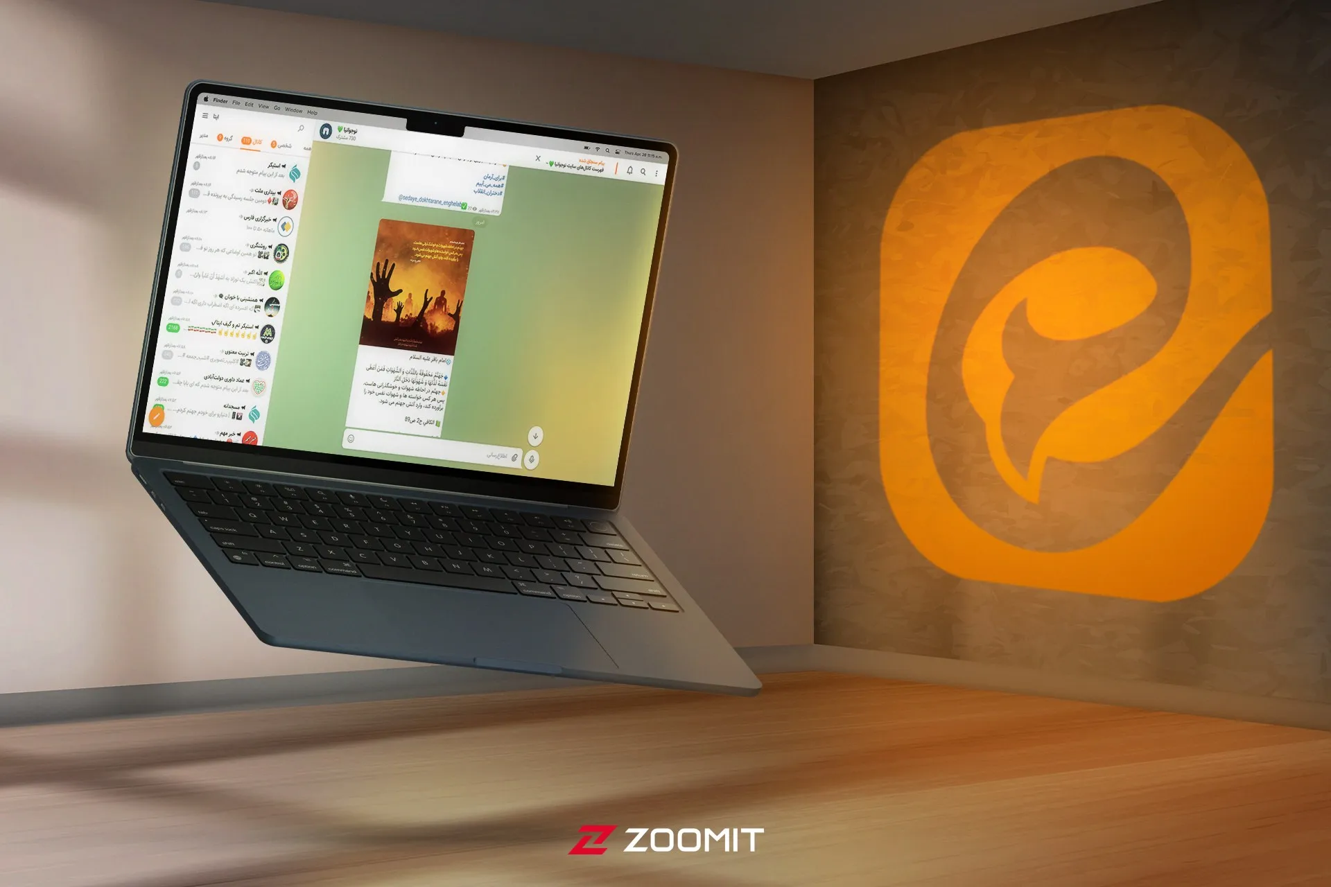 آموزش گام‌به‌گام استفاده از ایتا وب بدون نیاز به نصب اپلیکیشن