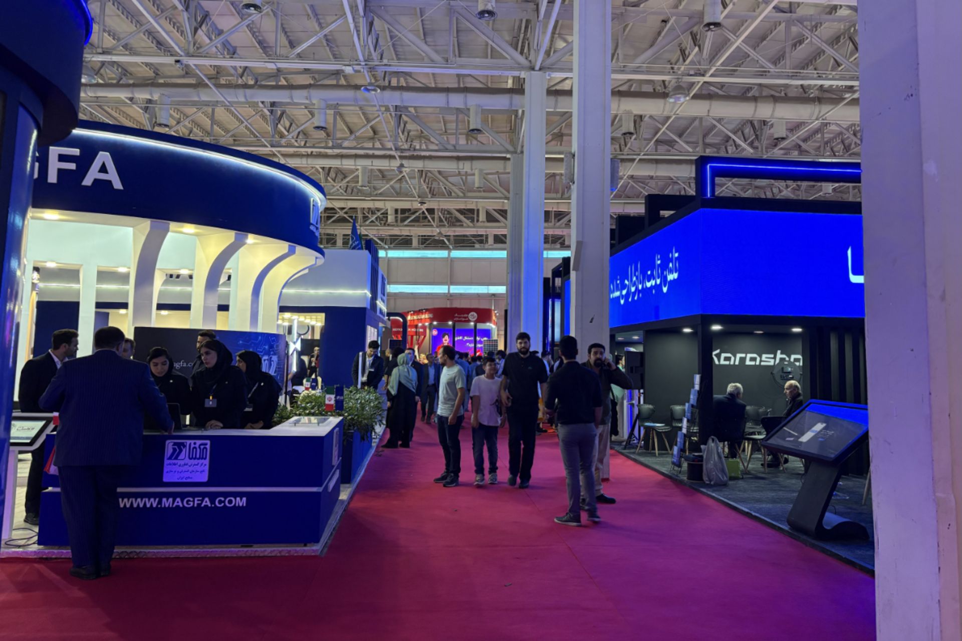 سالن نمایشگاه الکامپ۲۸