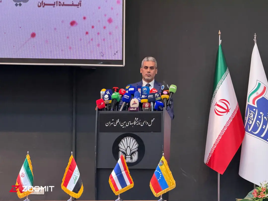 سفیر عراق در مراسم افتتاحیه الکامپ ۲۹