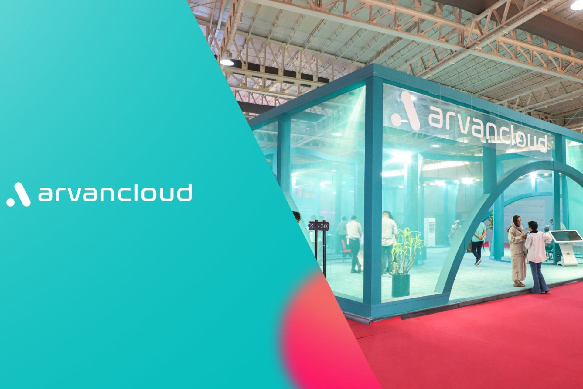 غرفه آروان در الکامپ