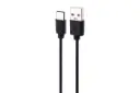 کابل اسپیکر الون PS107