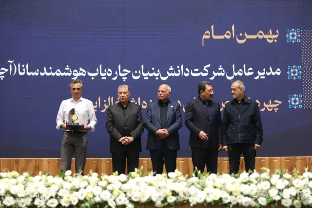 اتاق اصناف ایران از مدیرعامل آچاره برای اشتغال‌زایی و کارآفرینی تقدیر کرد