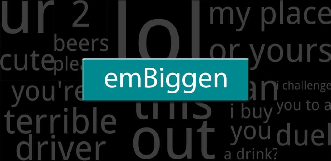 برنامه Embiggen