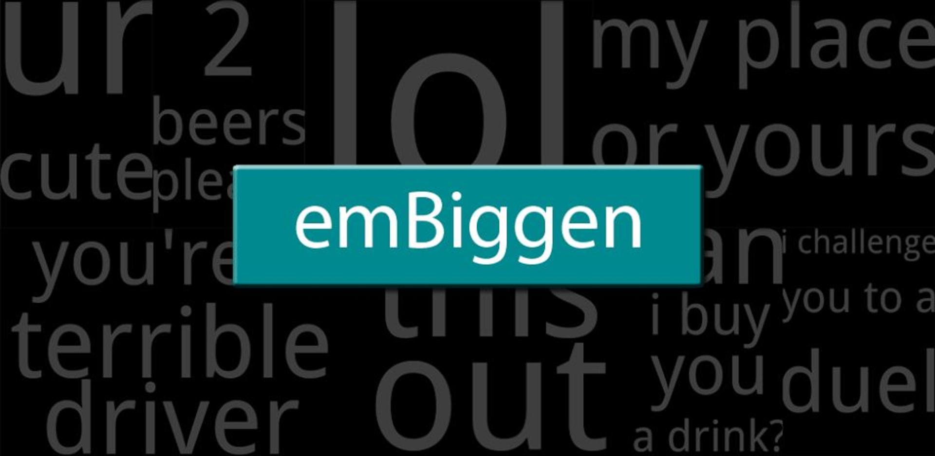 برنامه Embiggen
