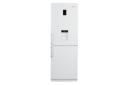 یخچال فریزر امرسان Emersun CB22H رنگ سفید