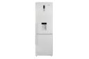 یخچال فریزر امرسان Emersun CB46B-W01 نمای جلو