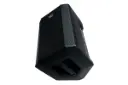 قدرت و توان اسپیکر امیننس EMC-B8