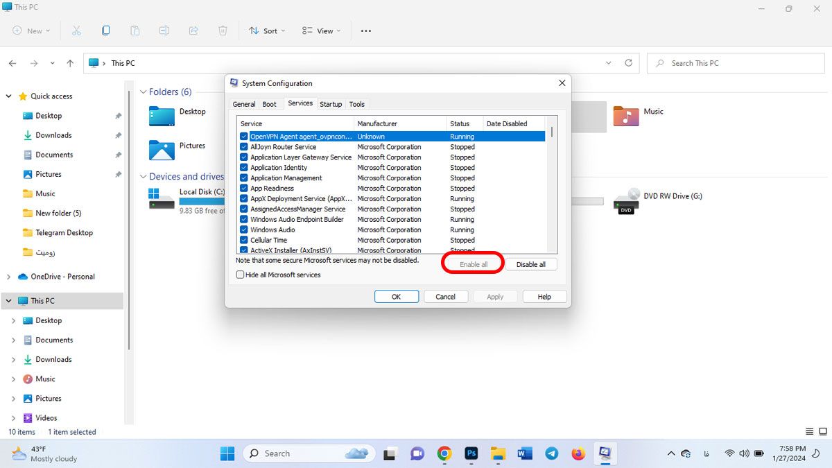 فعال&zwnj; سازی تمام سرویس&zwnj; ها در system configuration