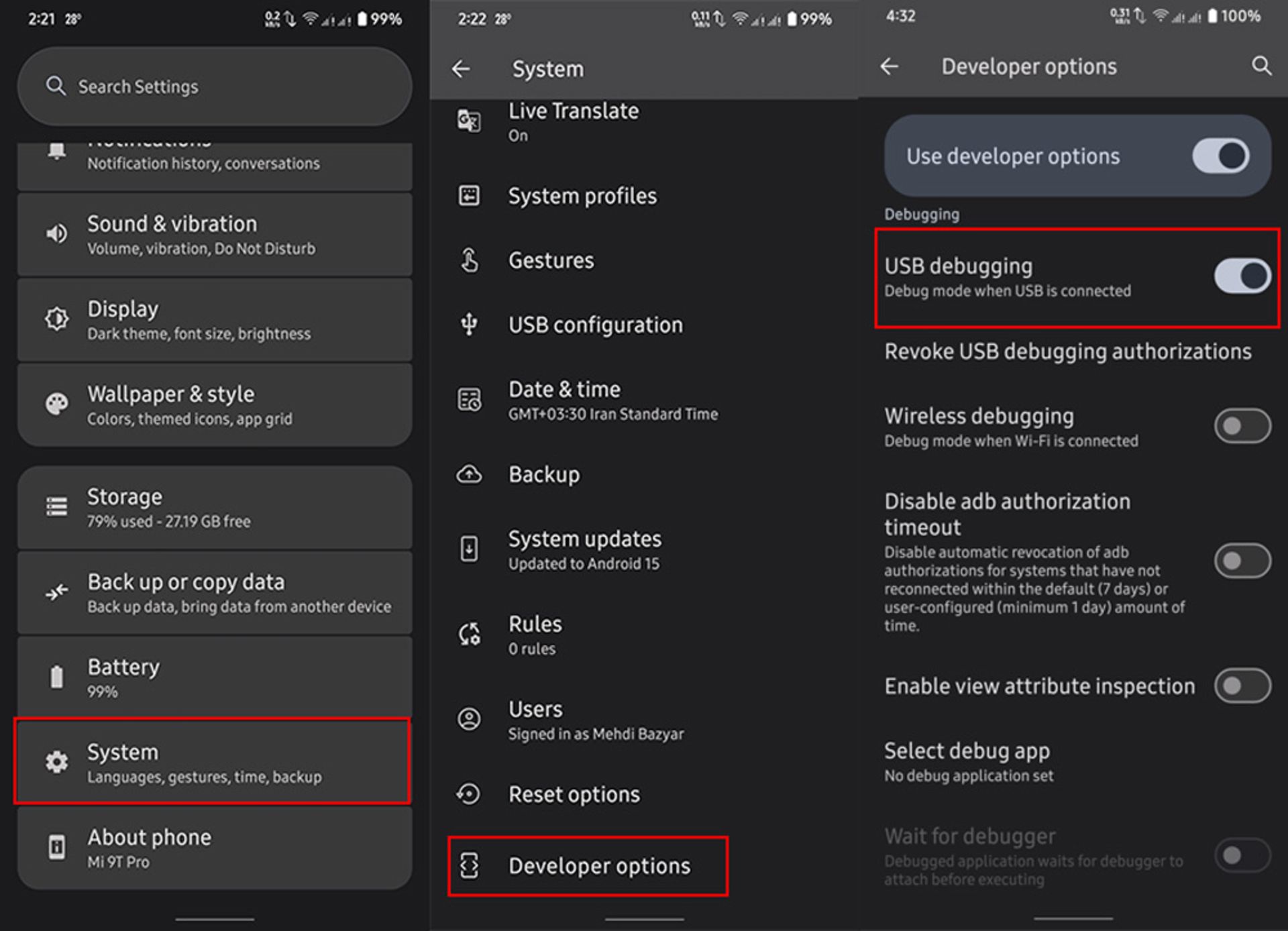 فعال‌سازی USB Debugging در تنظیمات Developer Options اندروید