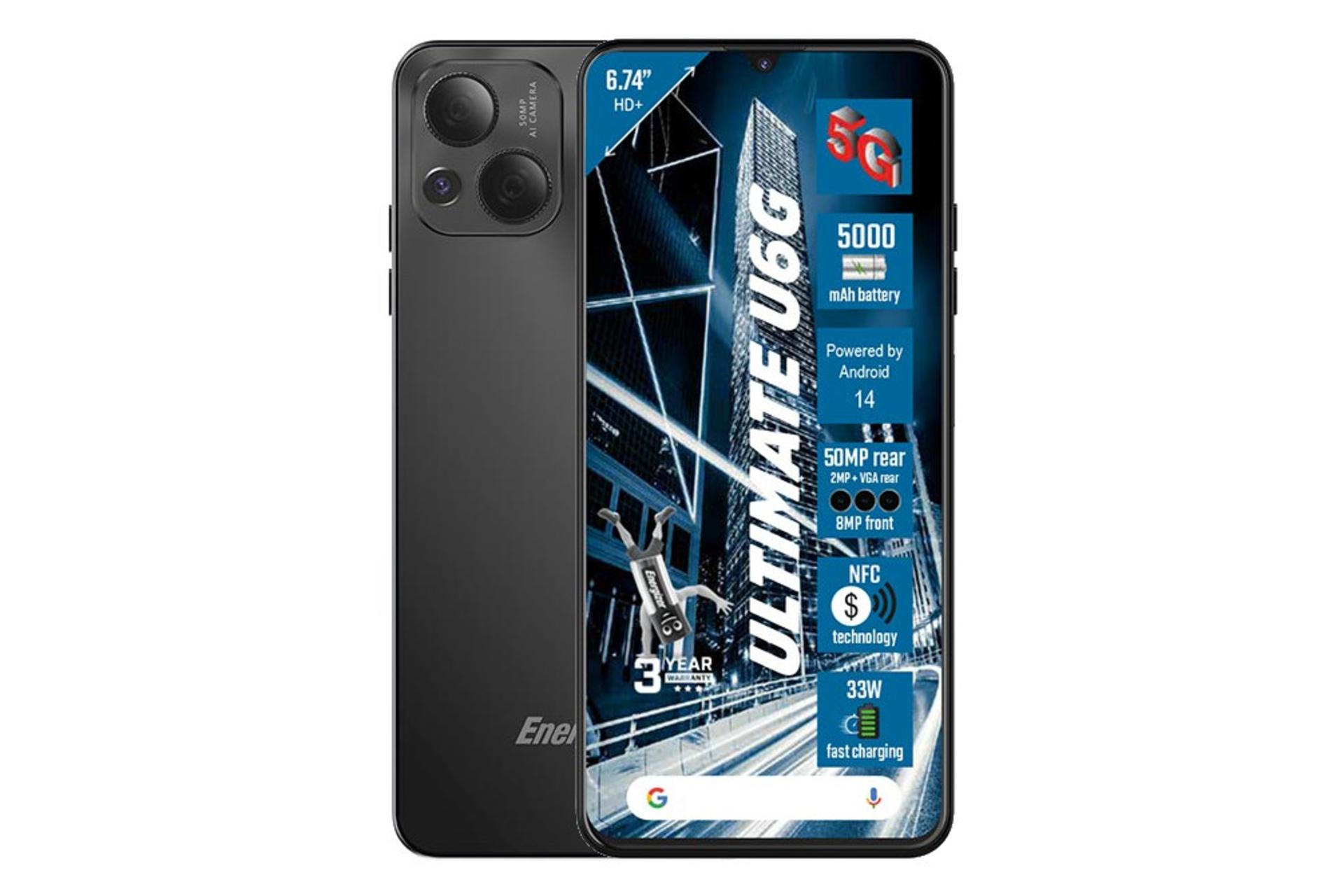 پنل جلو و پشت گوشی موبایل انرجایزر Energizer Ultimate U6G