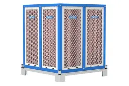کولر آبی انرژی Energy EC 1800