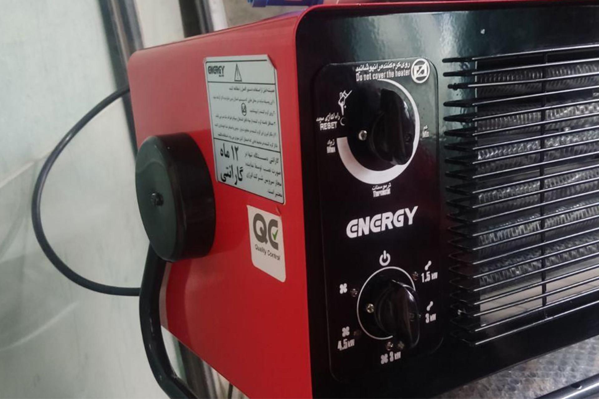 کلیدهای کنترل توان و دمای بخاری برقی انرژی Energy EH0045