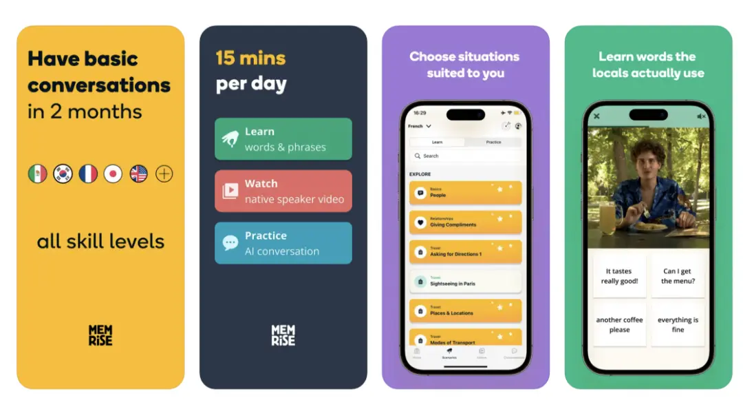 برنامه آموزش زبان انگلیسی Memrise